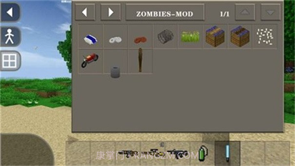 生存战争末日丧尸围城截图1 生存战争末日丧尸围城截图1