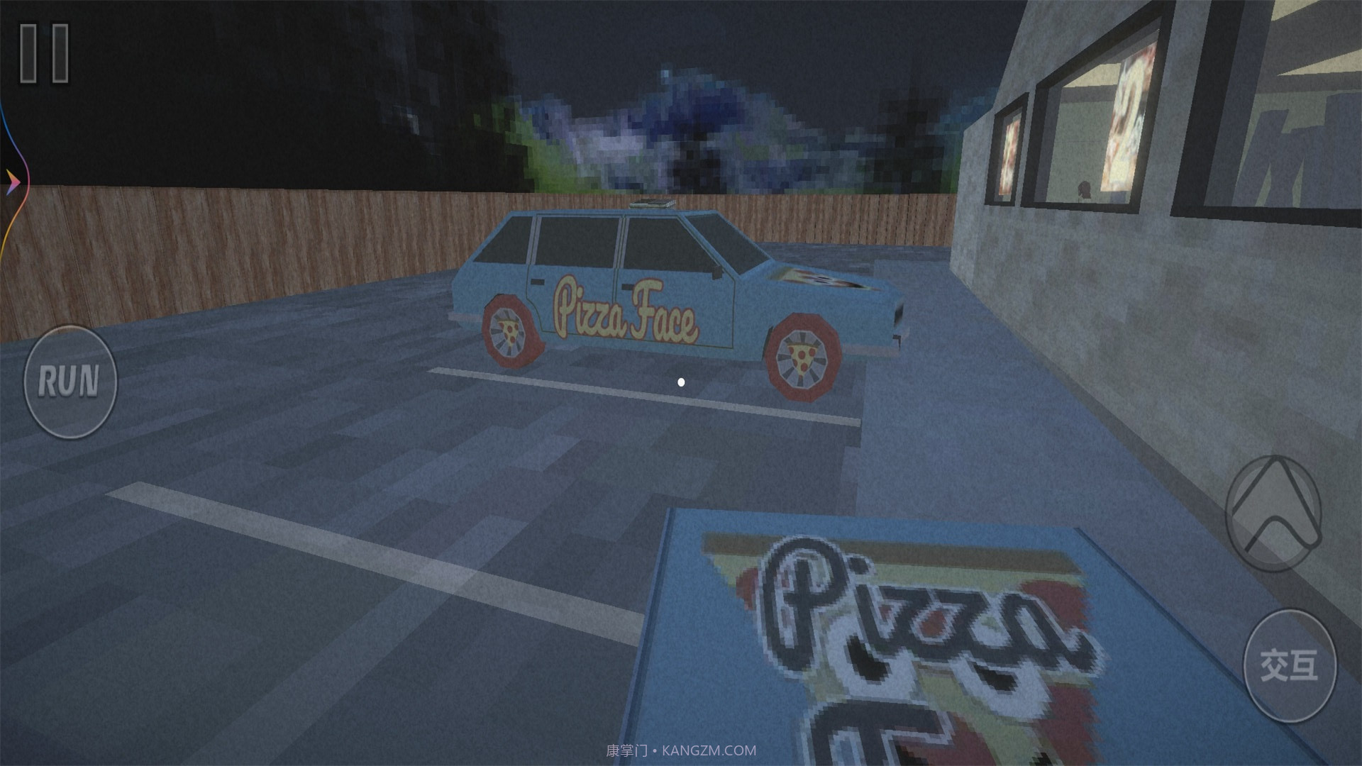 恐怖宿舍逃生截图2 恐怖宿舍逃生截图2