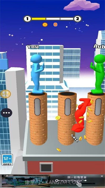 开心推推推截图4 开心推推推截图4