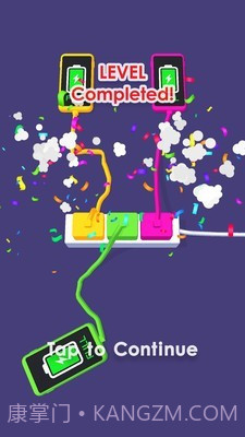 快乐充电器截图4