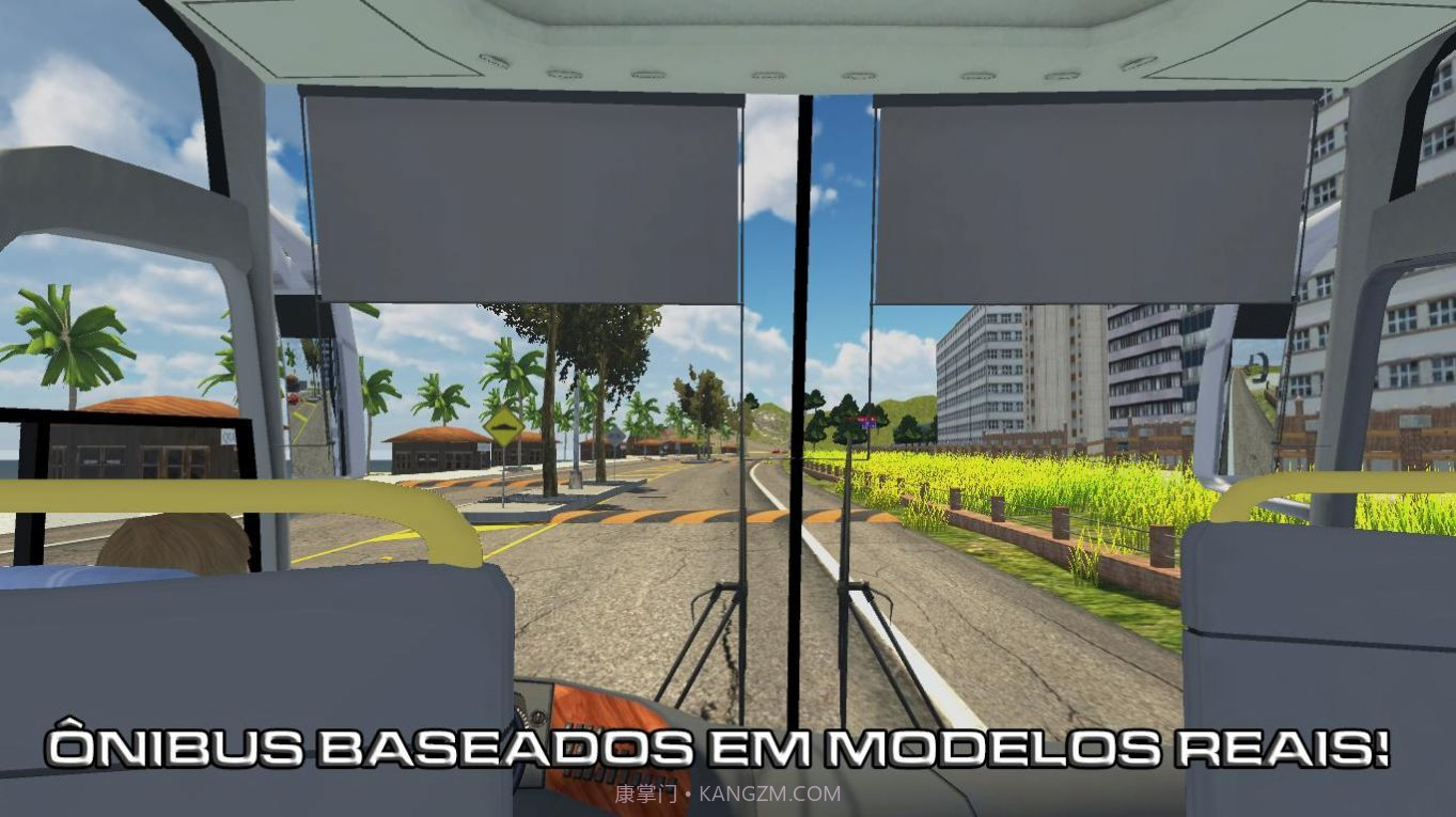 pbsr驾驶模拟器截图1