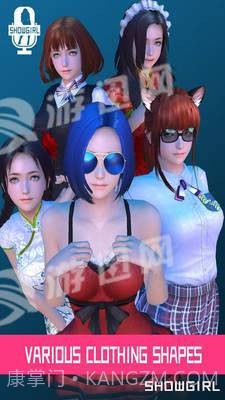 AR美女歌手养成截图2