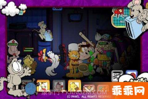 加菲猫总动员中文版官方版截图2