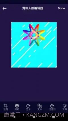 云之道美业截图3 云之道美业截图3