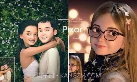 皮克斯动画滤镜APP截图1