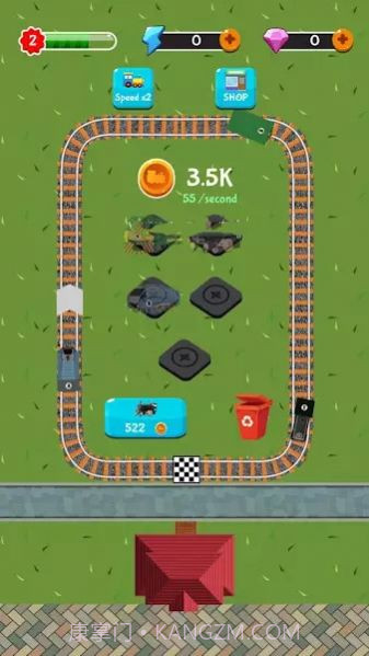 火车管理者截图2 火车管理者截图2