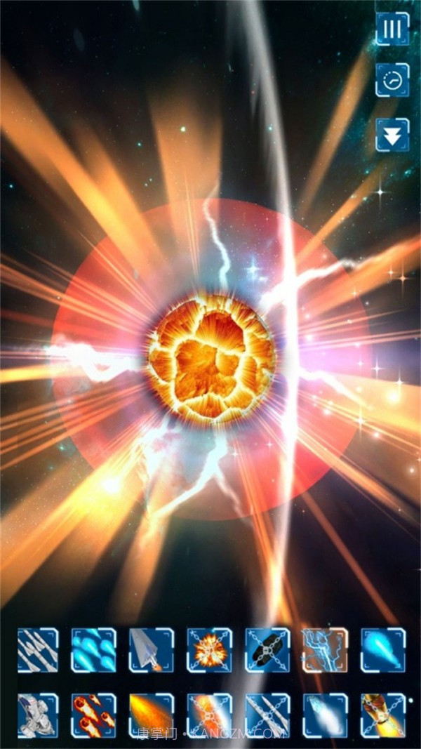 我的快乐星球截图1