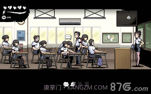 昏迷:切割截图2