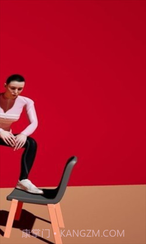 办公室赛跑者截图1