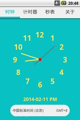 时间计数器截图1