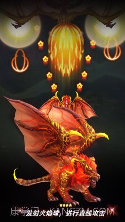 合成飞龙领红包截图2