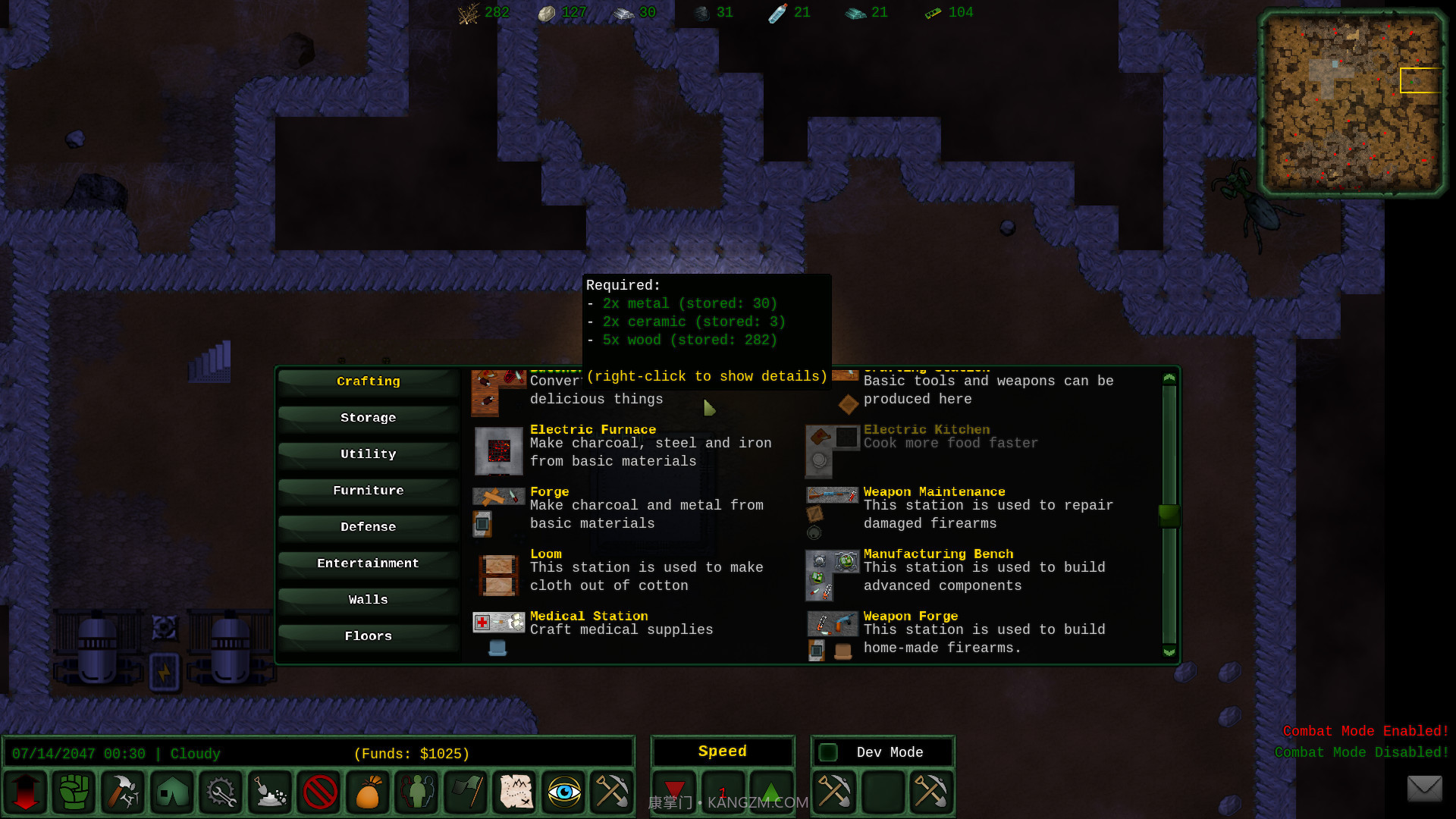 坍塌之后AfterTheCollapse最新版截图6