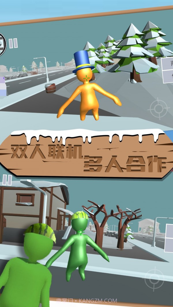 最后的岛屿传说截图3 最后的岛屿传说截图3