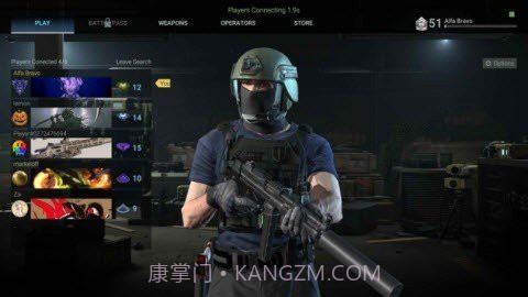 战斗大师内置菜单2023截图1