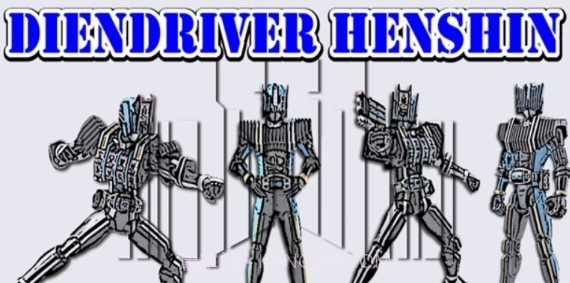 假面骑士Fourze怪人天文开关模拟器截图1 假面骑士Fourze怪人天文开关模拟器截图1