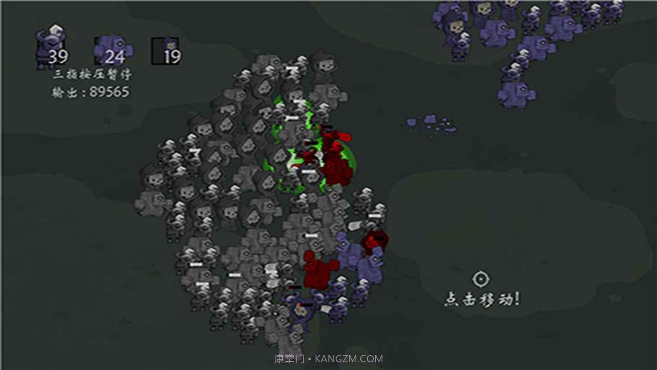 右键召唤亡灵截图2