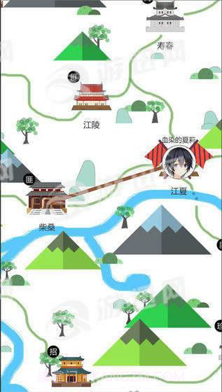 回到三国2截图4