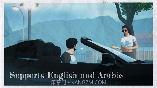 我做了什么截图3