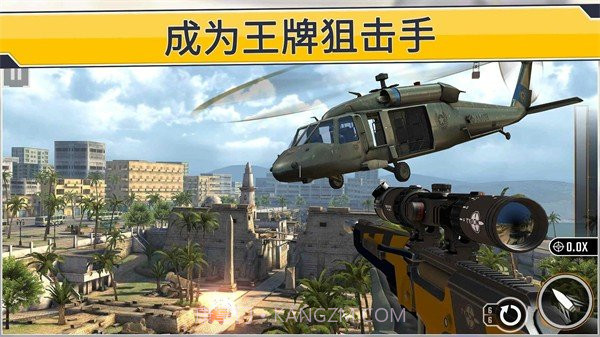 狙击突袭特种行动无限子弹版截图4