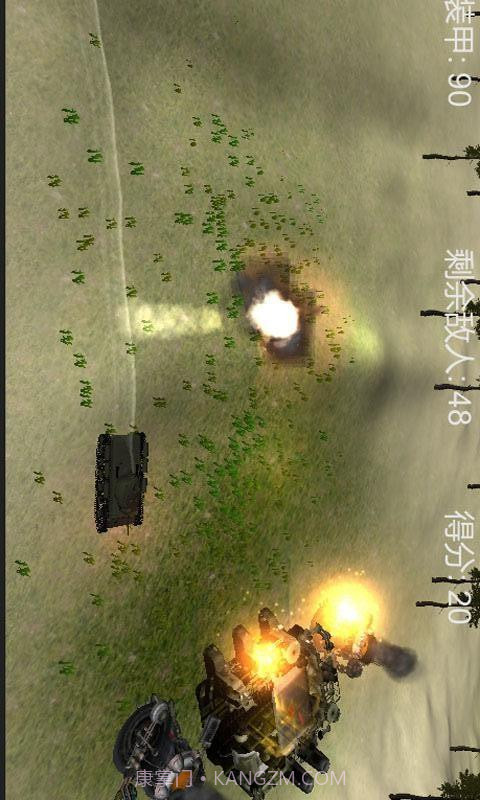 火线坦克截图3
