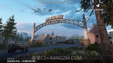 pubg地铁逃生（BETA PUBG MOBILE）截图2