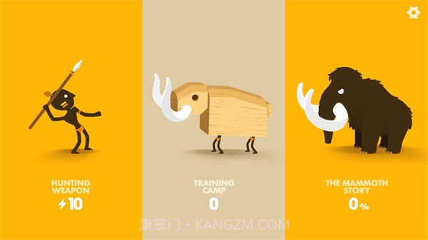 大狩猎高画质版截图4