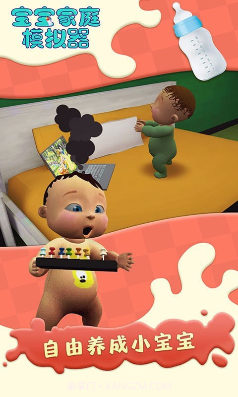 小猪拼图截图1 小猪拼图截图1