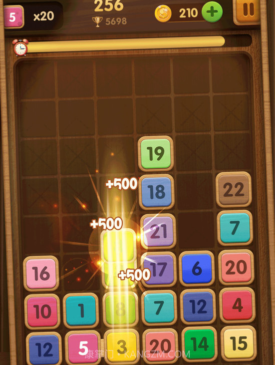 合成方块截图2 合成方块截图2