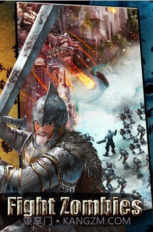 最后的王国僵尸之战截图1 最后的王国僵尸之战截图1