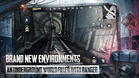 pubg地铁逃生（PUBG MOBILE）截图1