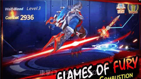 忍者之狼截图1 忍者之狼截图1