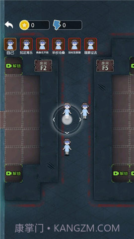 攻守兼备备免广告版截图1