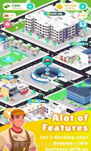 出租车公司模拟器截图1 出租车公司模拟器截图1