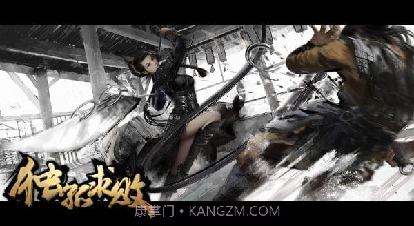 独孤求败手机版截图2 独孤求败手机版截图2