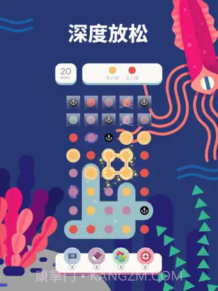 Two Dots截图3 Two Dots截图3