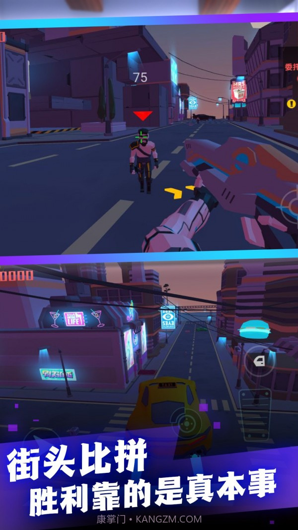 枪火纷争战场截图3 枪火纷争战场截图3