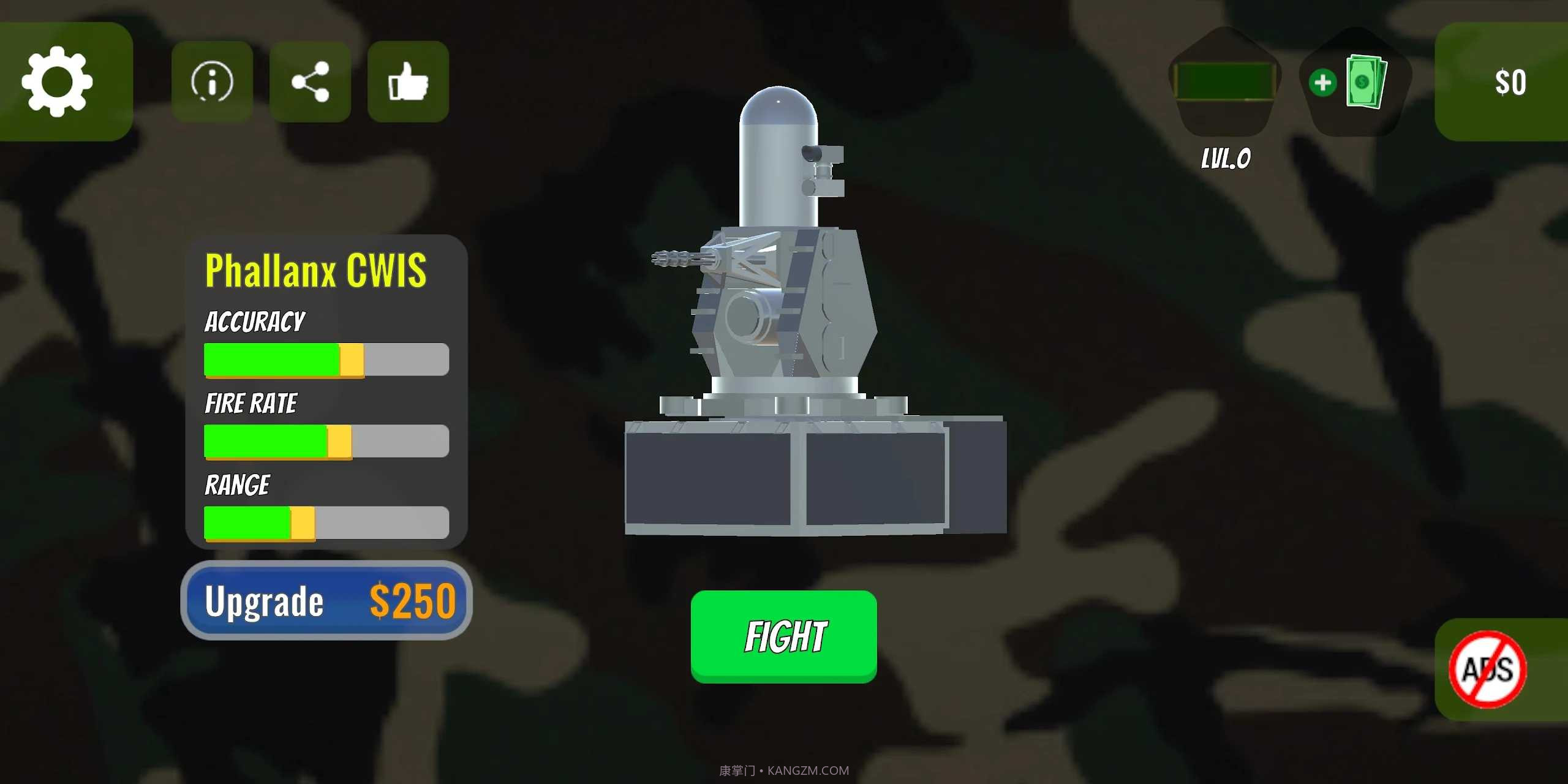 防空模拟器中文版截图3