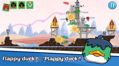 愤怒的鸭子截图1