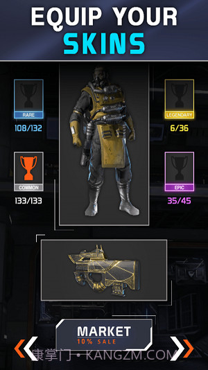 Apex开箱模拟器截图1