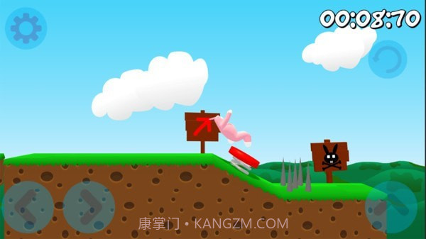 兔子人截图1 兔子人截图1