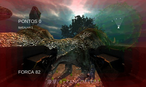 恐龙谷截图3