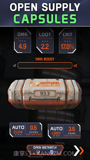 Apex开箱模拟器截图3