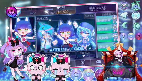 全民对战高高手截图3