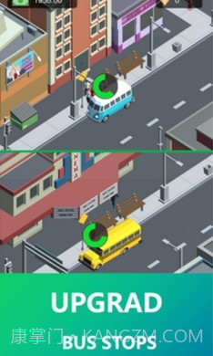 巴士大亨模拟器截图2 巴士大亨模拟器截图2