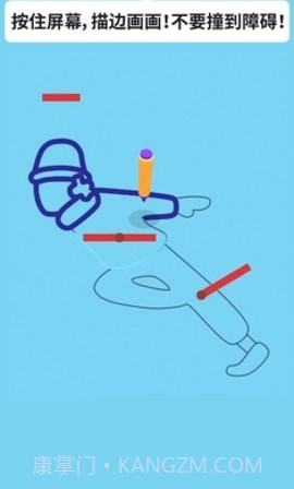 绘画谜题3D截图3