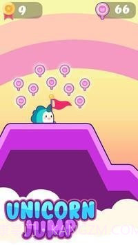 神奇动物冒险截图2 神奇动物冒险截图2