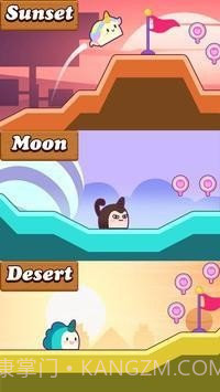 神奇动物冒险截图1 神奇动物冒险截图1