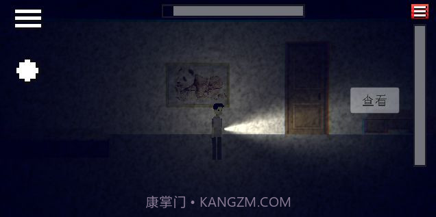 密室的脚步声截图1