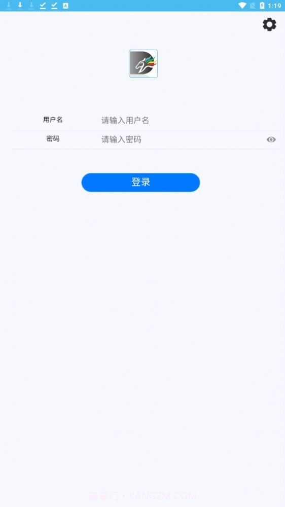 黑马营销截图1 黑马营销截图1