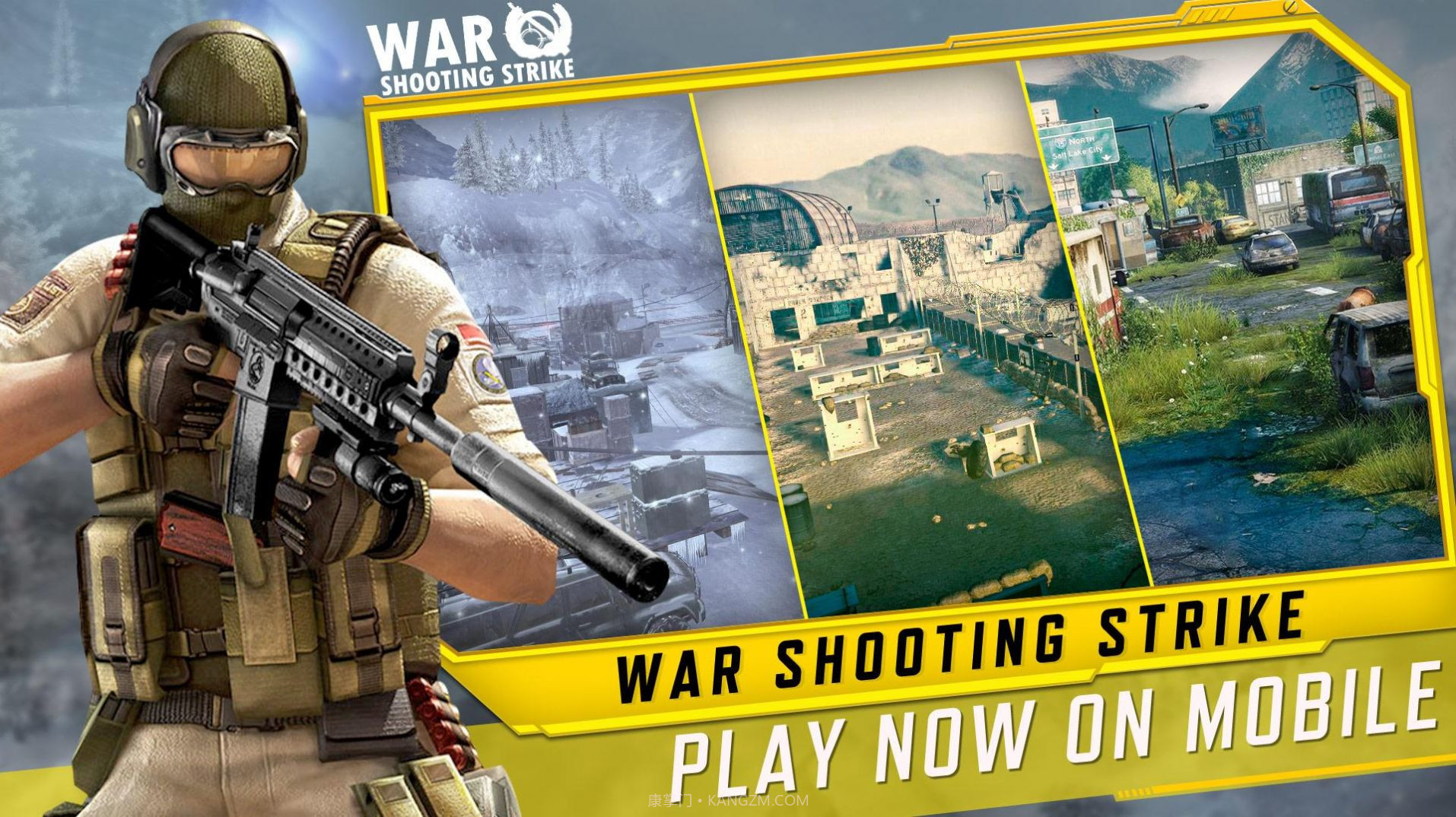 反恐吃鸡精英截图1